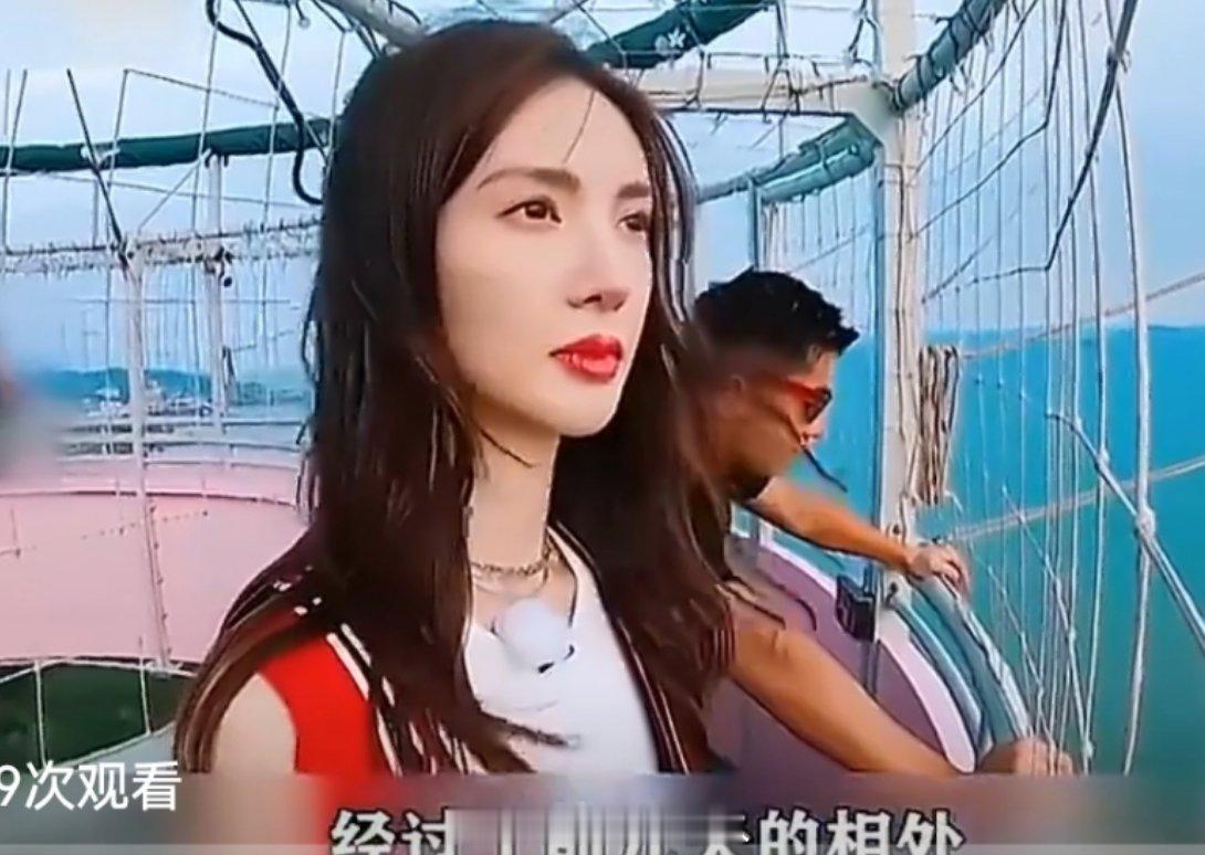 真的很好笑 重点是之前张继科出事的时候 他们找的也是这个节目金晨白眼他来踩张继科