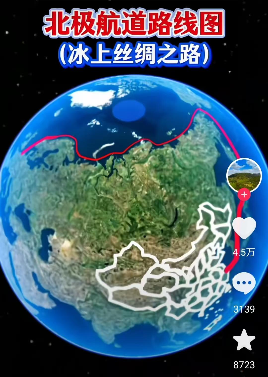最近，波兰突然掐断中欧班列，这条重要的陆路贸易通道暂时中断了。在俄乌战事平息前，