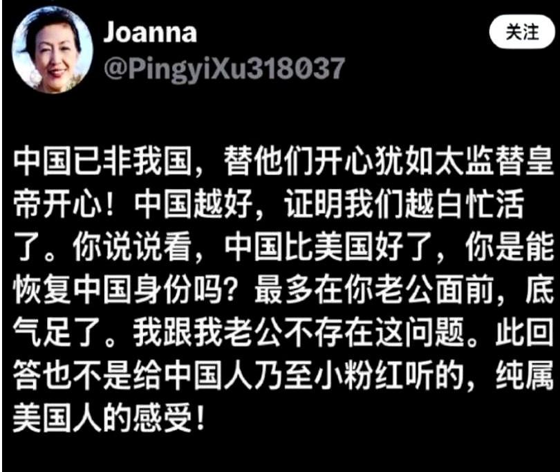 外网一个帖子，看得人心里一抽。
发帖的老哥，早就移民去了美国。
他敲下一行字：“