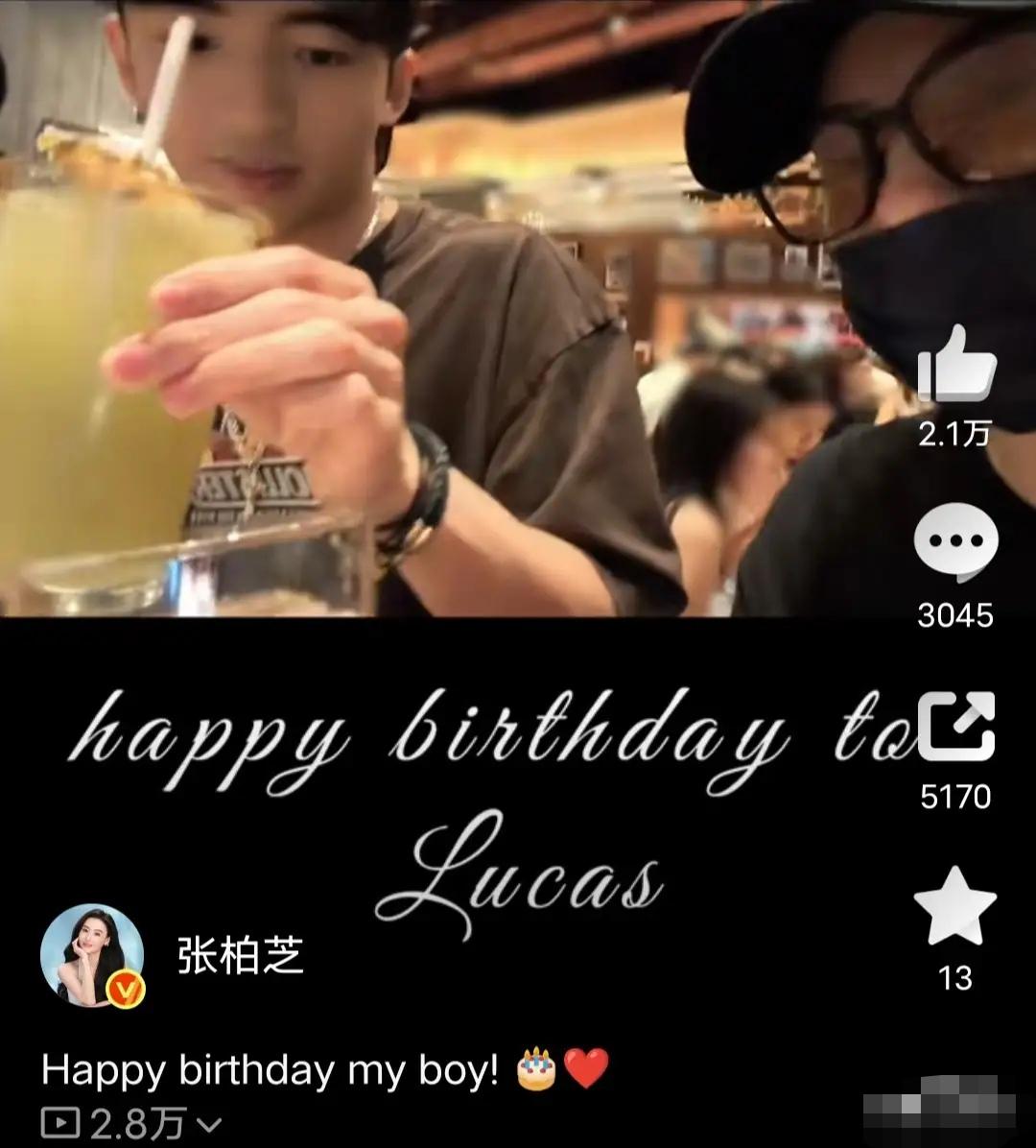 我敢说，
Lucas谢振轩长大以后，
绝对是那个不管何时都会

护着妈妈张柏芝的