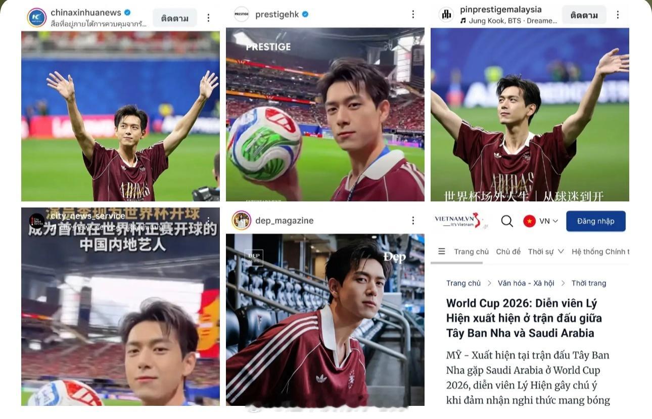 各大新闻媒体在 X、Facebook、Instagram 以及各大网站上大量报道