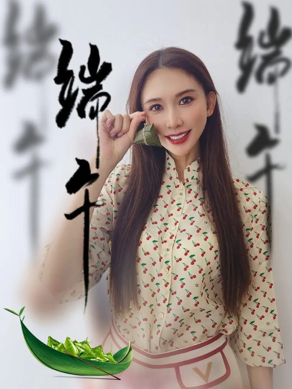 林志玲。