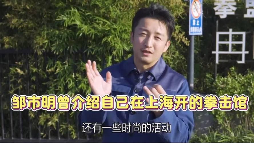 冉莹颖在采访中袒露心声，坦言自己和孩子的生活依旧离不开邹市明。经历过事业起落、外