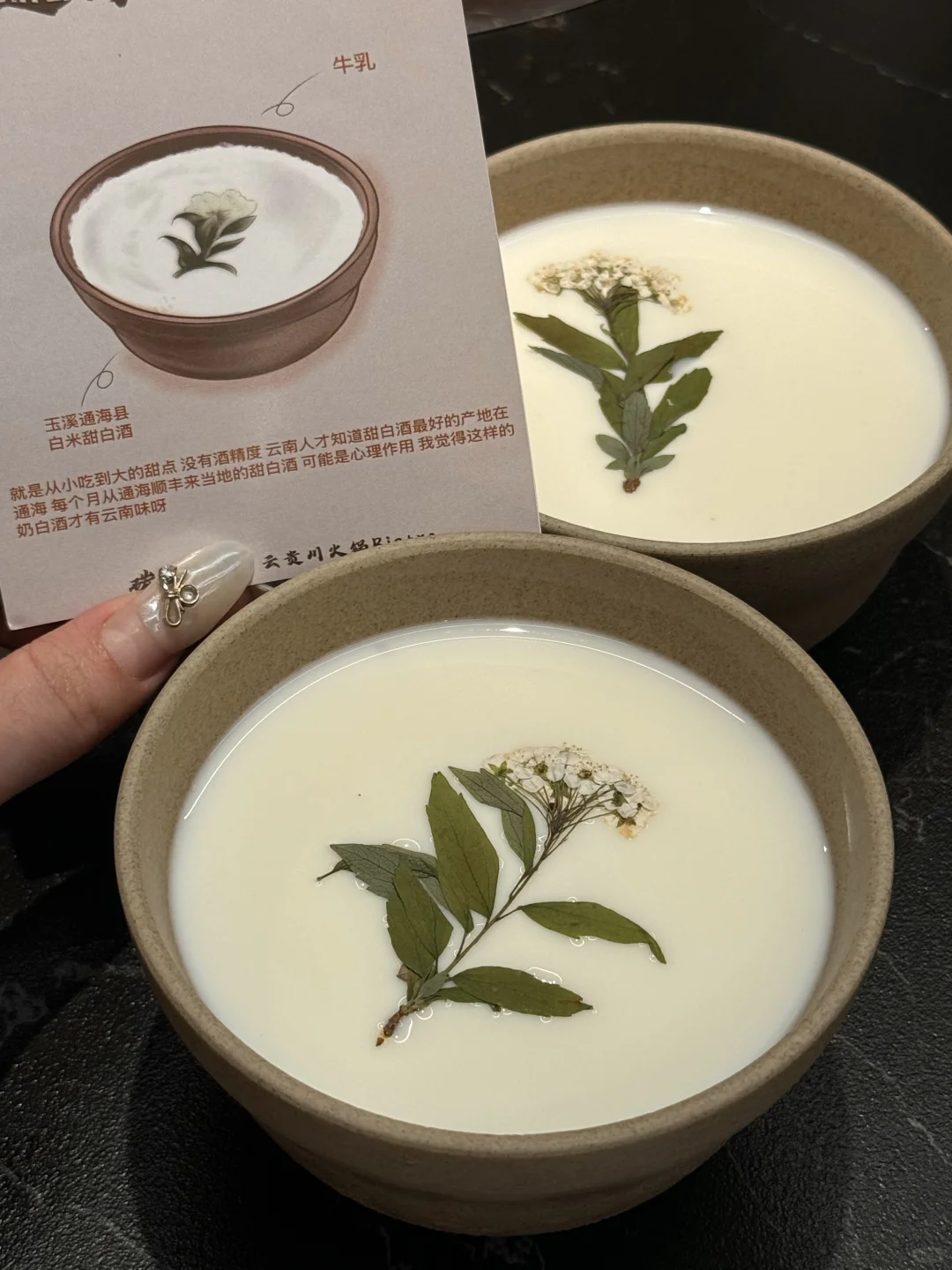 合肥还是…太超前了🥹🥹……