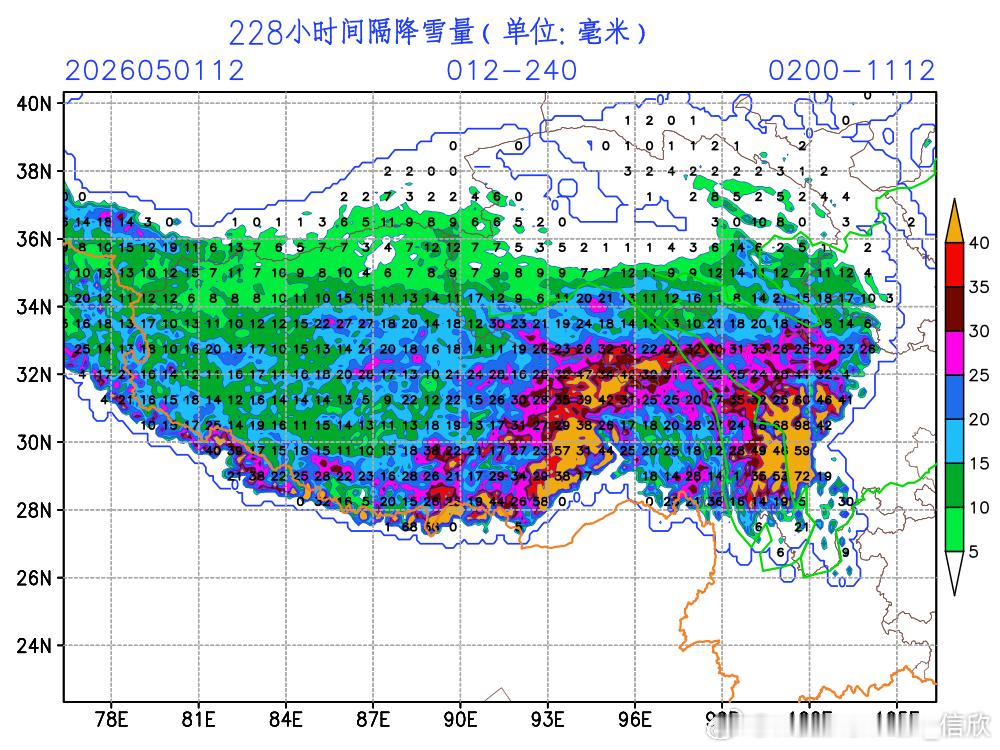 【降雪】今晨在内蒙古察哈尔右翼中旗观测到降雪，化德出现雨夹雪。今天因为冷空气影响