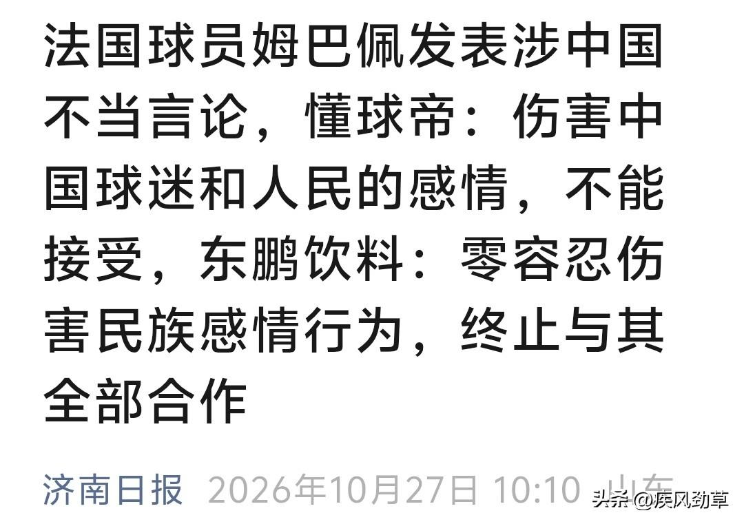 一夜醒来，王楚琪的天都塌了！
说好的大杀四方神威天降呢，我刚结婚啊，啊啊啊啊……