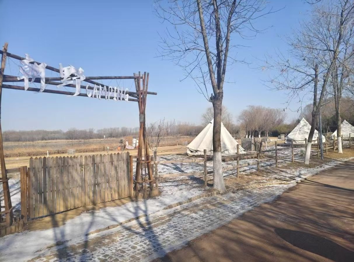 秦岭笑谈 【农文旅融合谋发展，土地人笃行促农兴】曲阜师范大学曲园学子社会实践大学