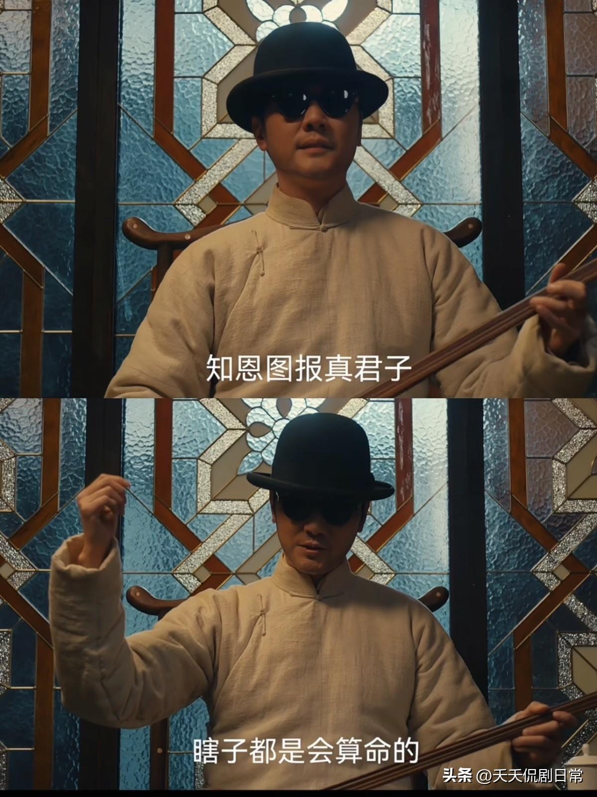 醒来大结局：三大男主，原来隐藏最深的不是陈开来，也不是赵前，而是他。

他出场的