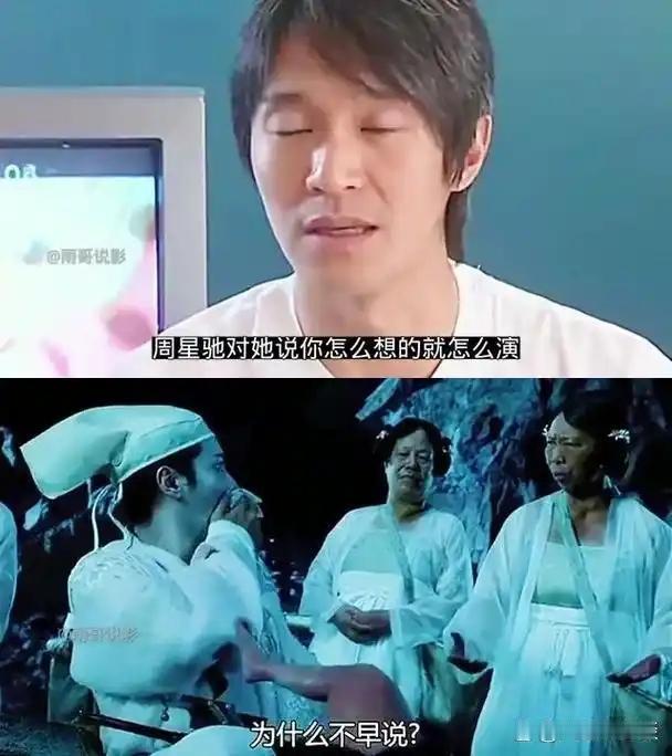 周星驰拍《功夫女足》时，将自己用过的黄金配角张美娥叫了回来，俩人在片场见面时感触