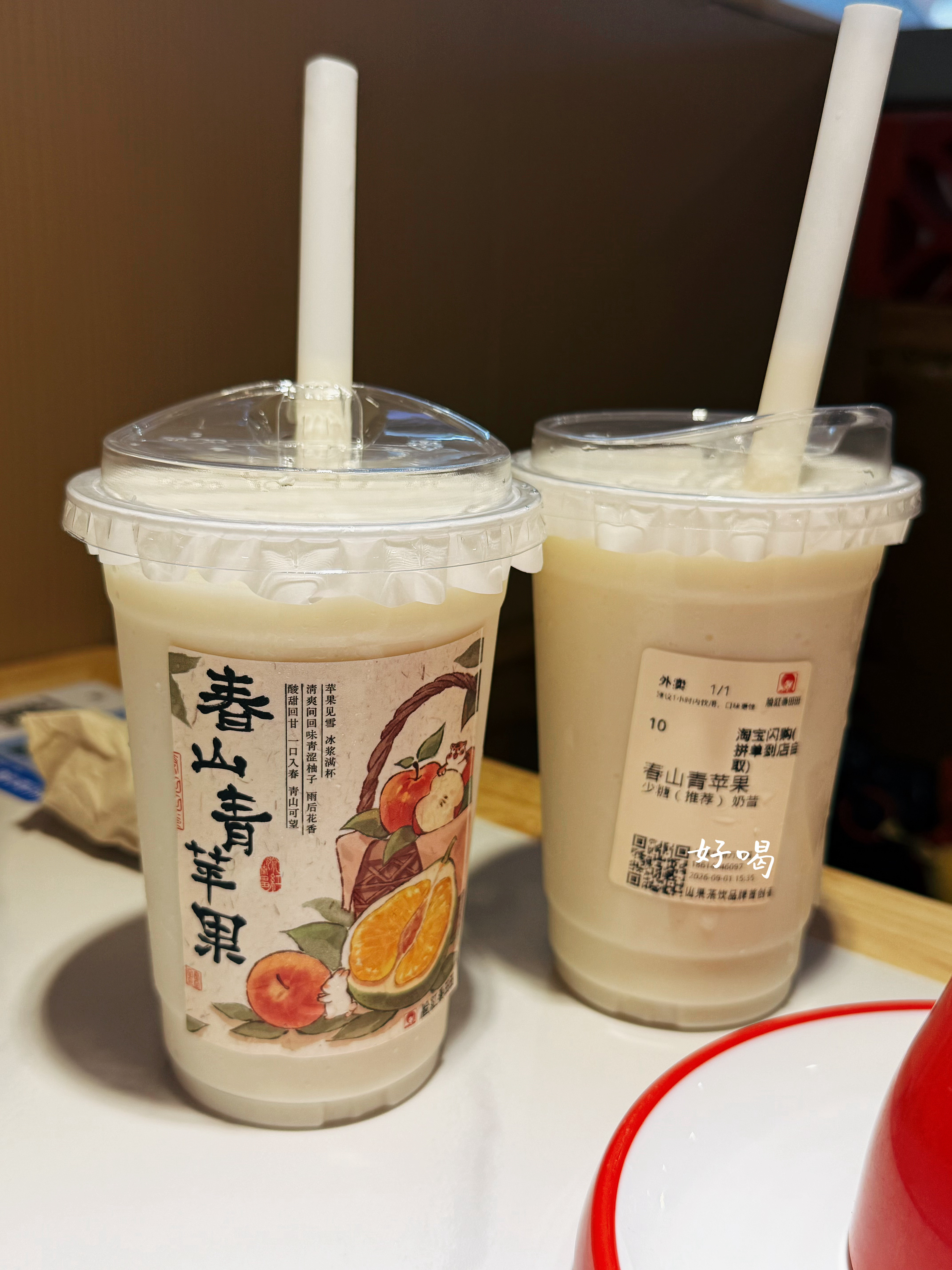 今天吃碳水了[柯基] ​​​