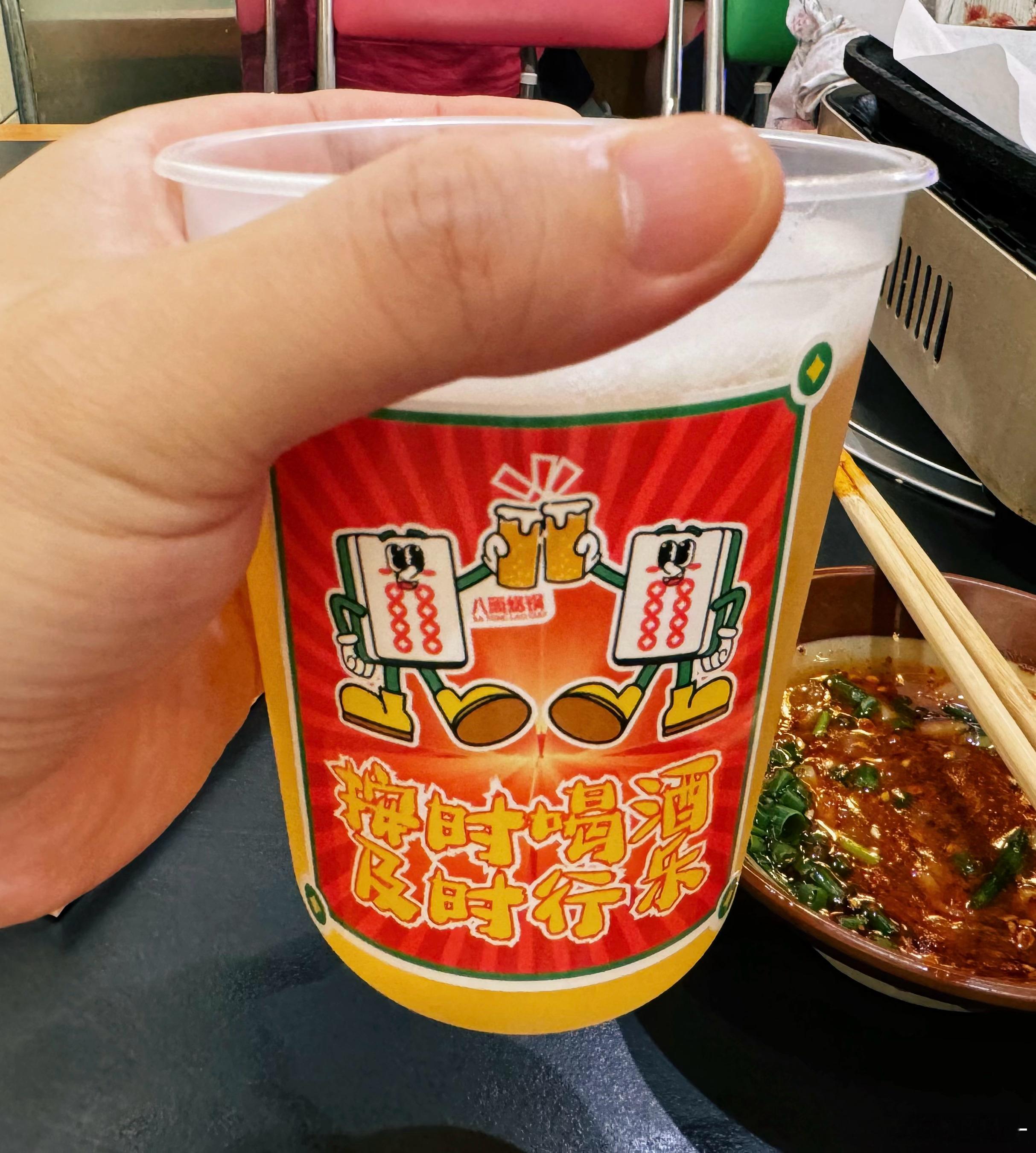 中秋快乐呀  ​​​