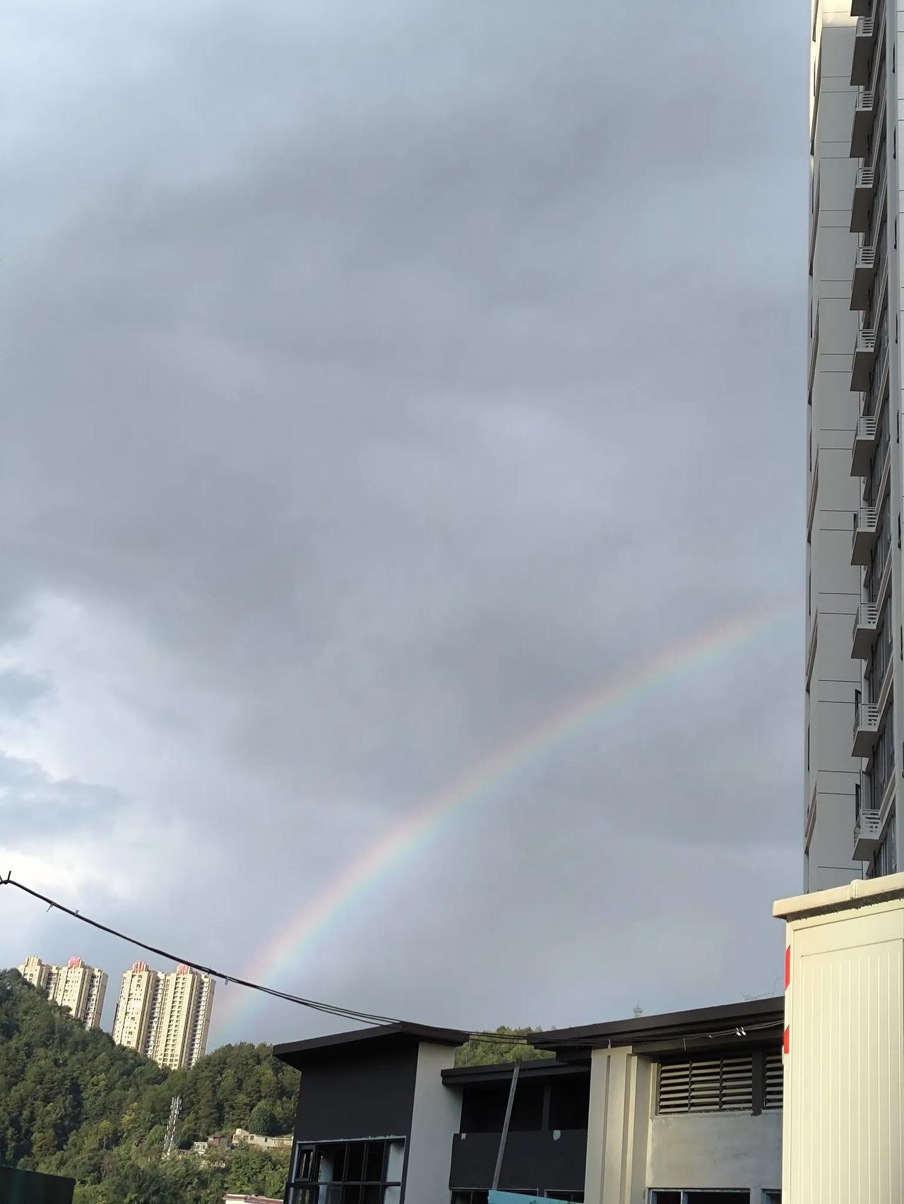 
彩虹🌈幸运～