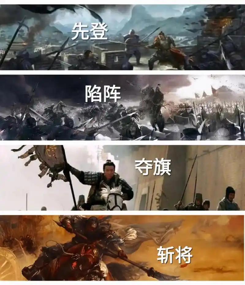 中国古代四大草包将军，屡战屡败，身居高位，却用尽一生在打败仗

在中国古代历史上
