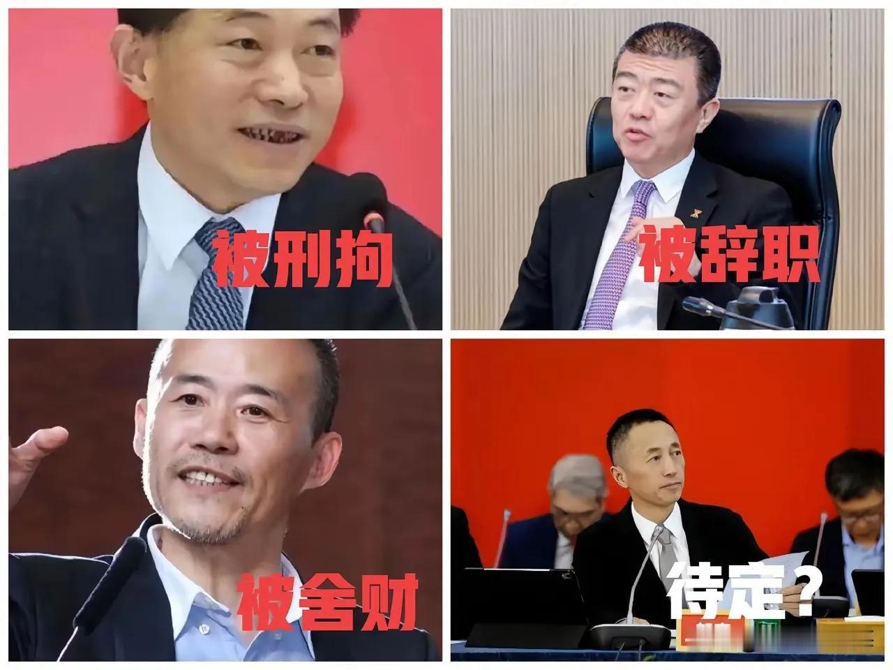 最近大家都在说，万科管理层这是到了该算清楚账的时候，之前某些操作的吃相确实不太好
