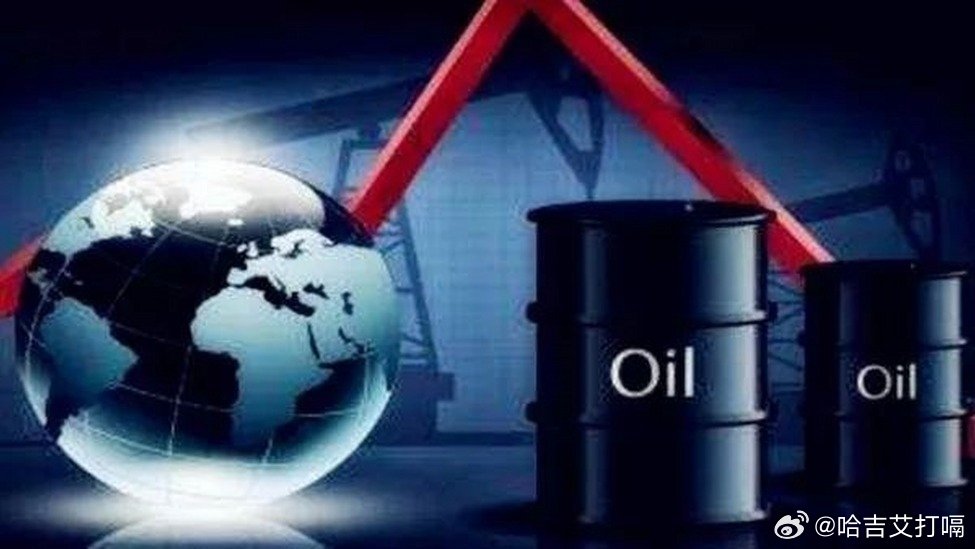 凤凰新闻【特朗普称推迟5天打击伊朗发电站 国际油价暴跌】特朗普发表伊朗相关言论后