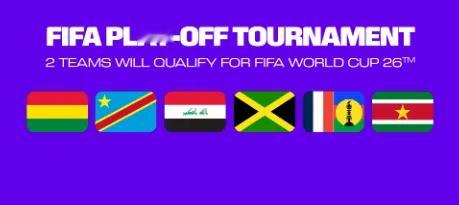 11月20日 2026美加墨世界杯洲际附加赛抽签结果出炉：Path 1M1：新喀