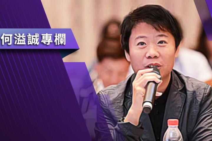 【何溢诚专栏】美军售台湾又得付出200亿美元

何溢诚／台湾青年联合会董事长
