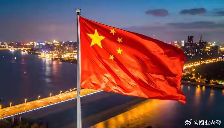 美媒：美国已沦为最大流氓头子，应对流氓最好的办法就是学习中国近日，美国权威国际关