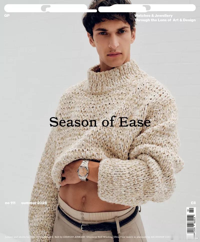 封面大赏 ｜Habib Masovic for Q-P Magazine Cov