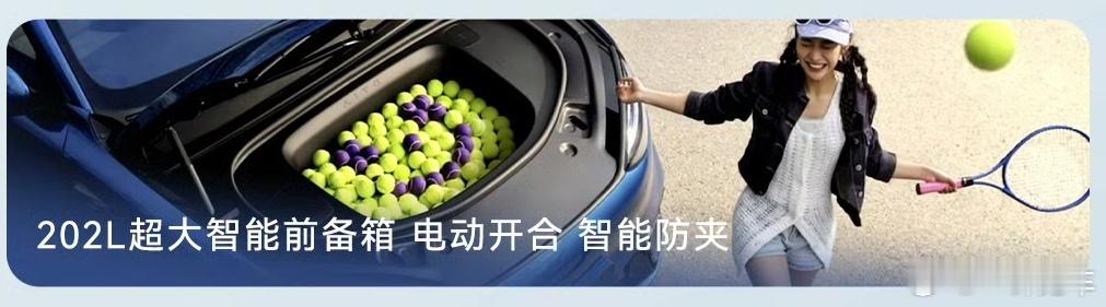 把不同的产品取向当成技术高低，也是某些人的传统艺能了，不过这就难免顾头不顾腚。按