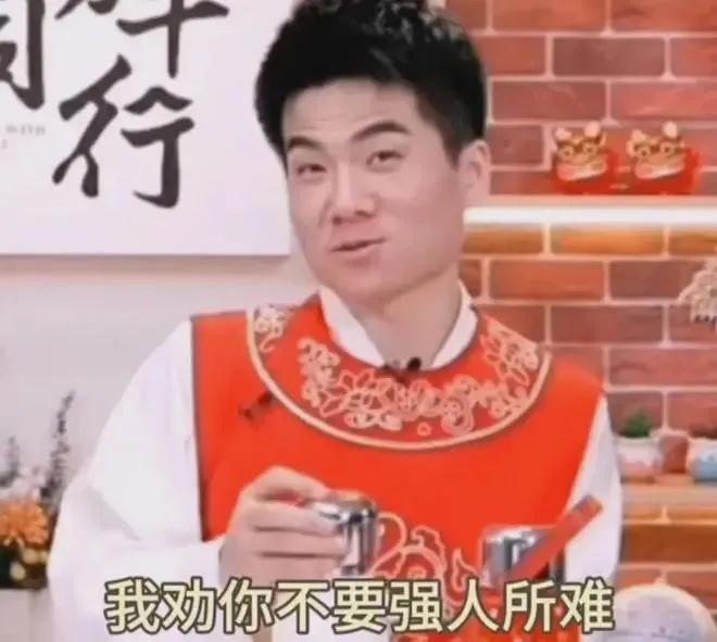 东方甄选旗下知名主播董宇辉：“清空微博，实属“匹夫之怒”！

“也许清空微博只是