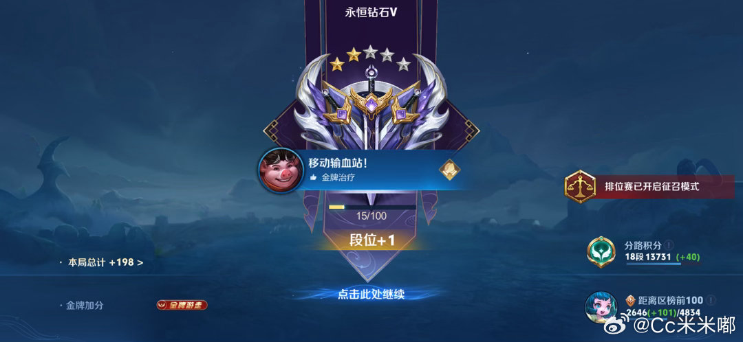 也太难打了吧