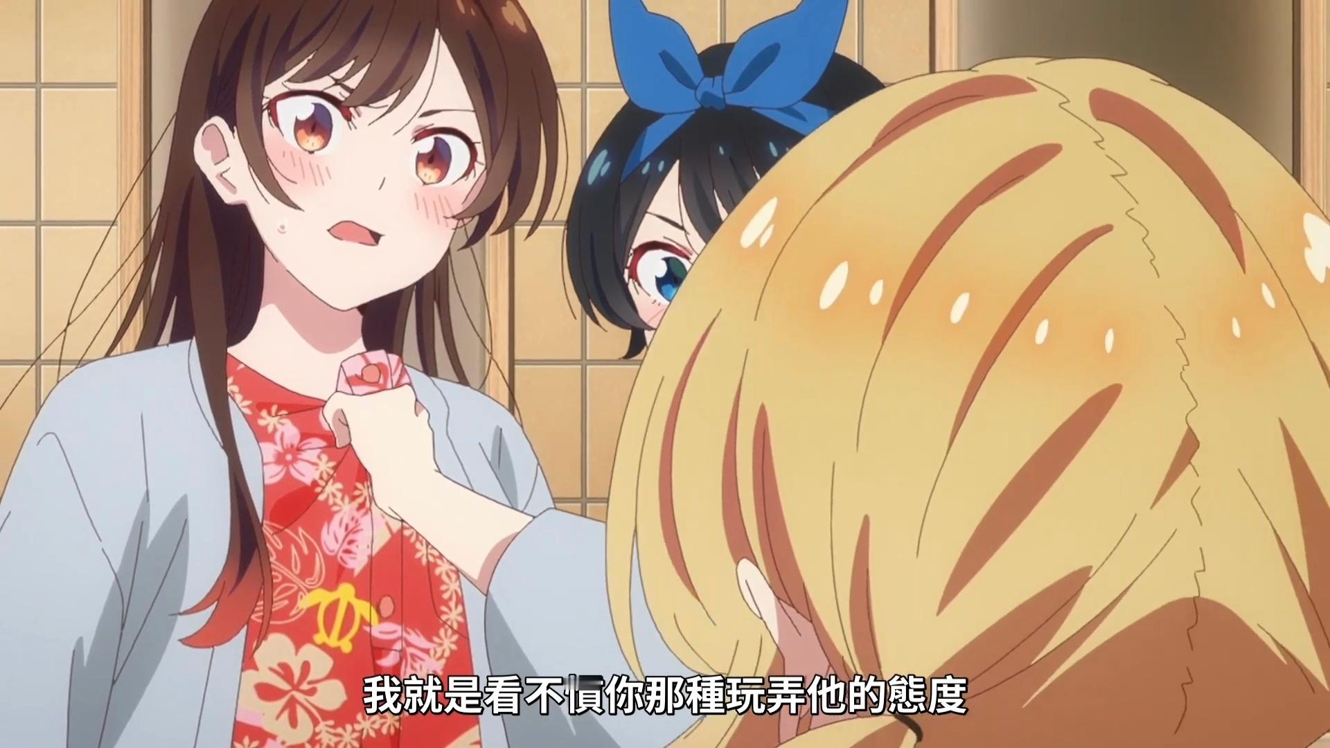 有一说一，剧情发展不会最后回到麻美放不下和也吧如果真这样也太狗血了另外，如果换成