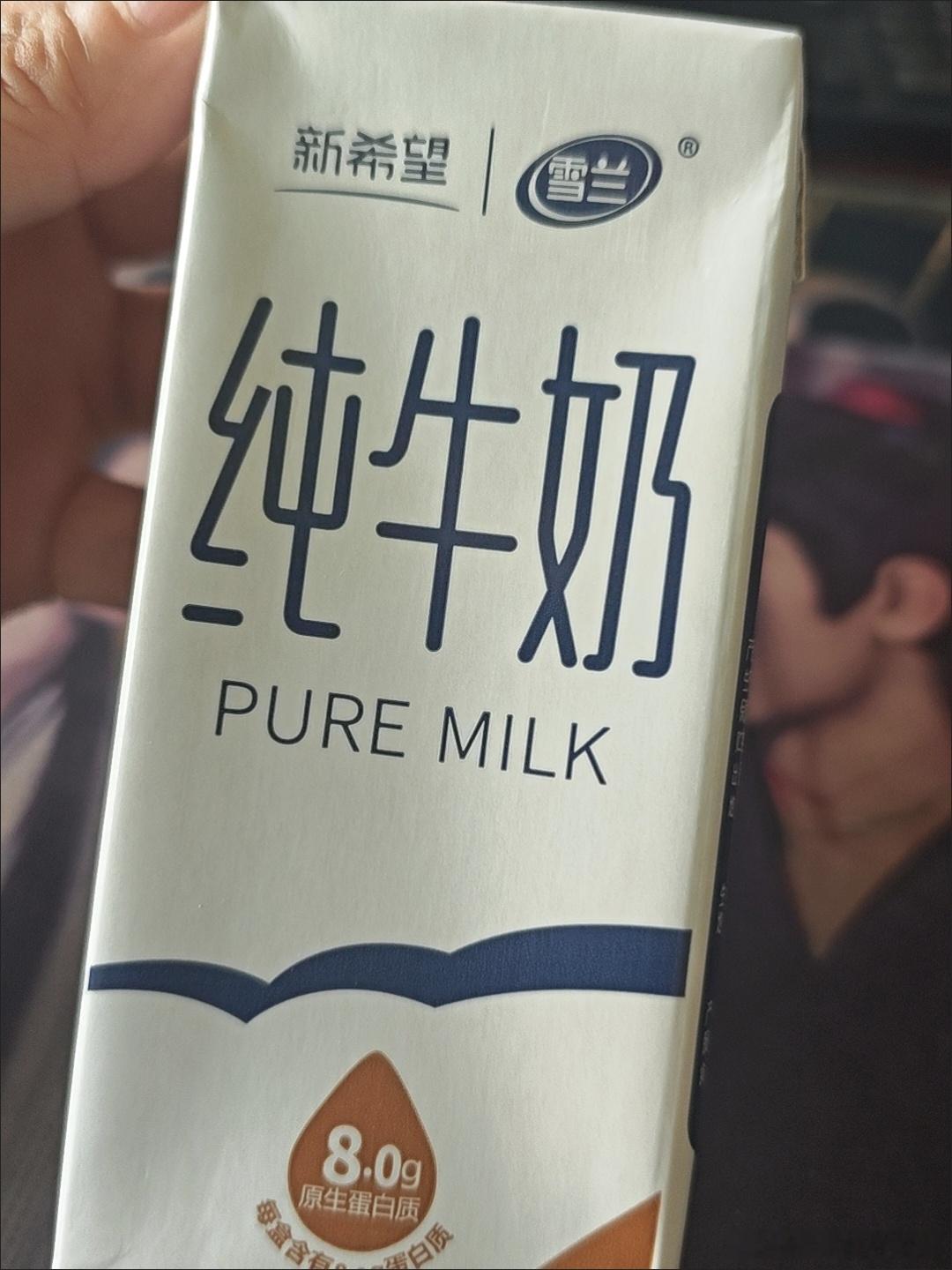 正午时刻，充电就位🔋都说大力出奇迹，奇迹从不是凭空降临。是认真吃好每一顿饭，稳