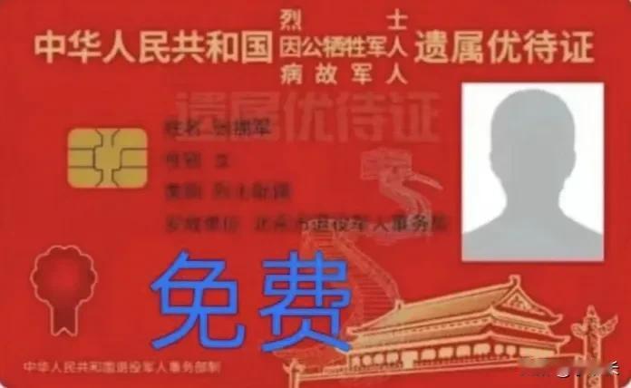 家人们！今天给大家聊聊山西运城盐湖区免费坐公交的事。
据官方媒体消息，从7月15