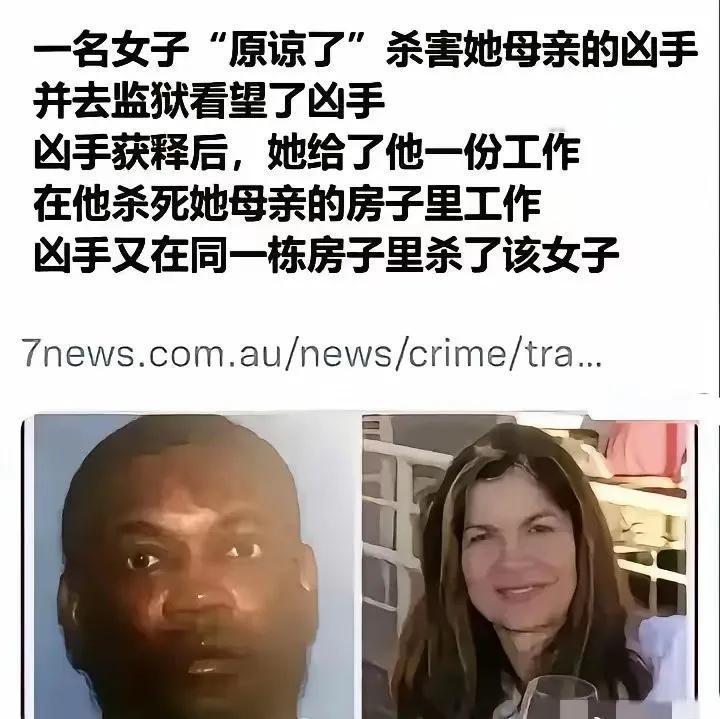 恶魔永远就是恶魔，不可能变成人！