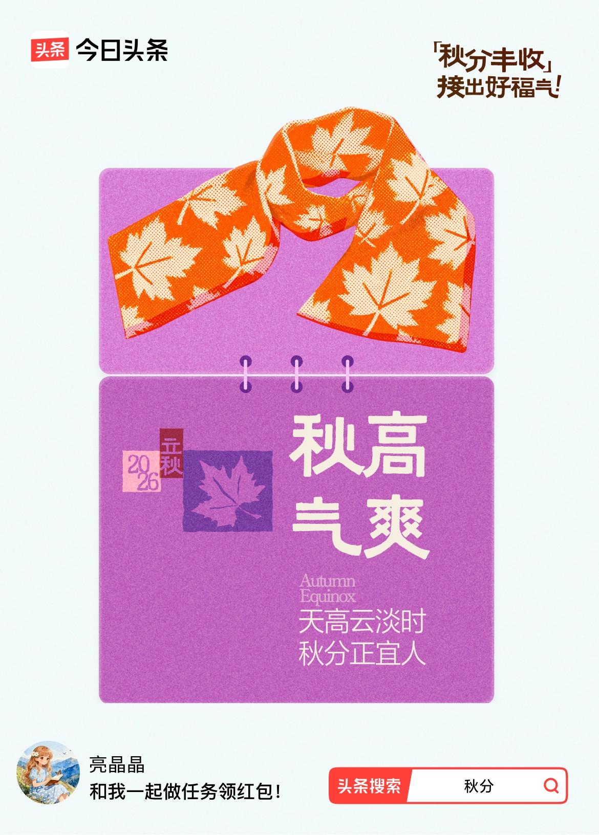 >