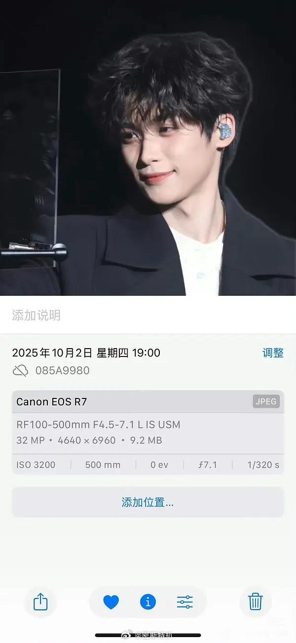 梓渝粉有好东西都自己偷偷摸摸吃了，总说生图生图的要不是在🔥广场转了一圈，都不知