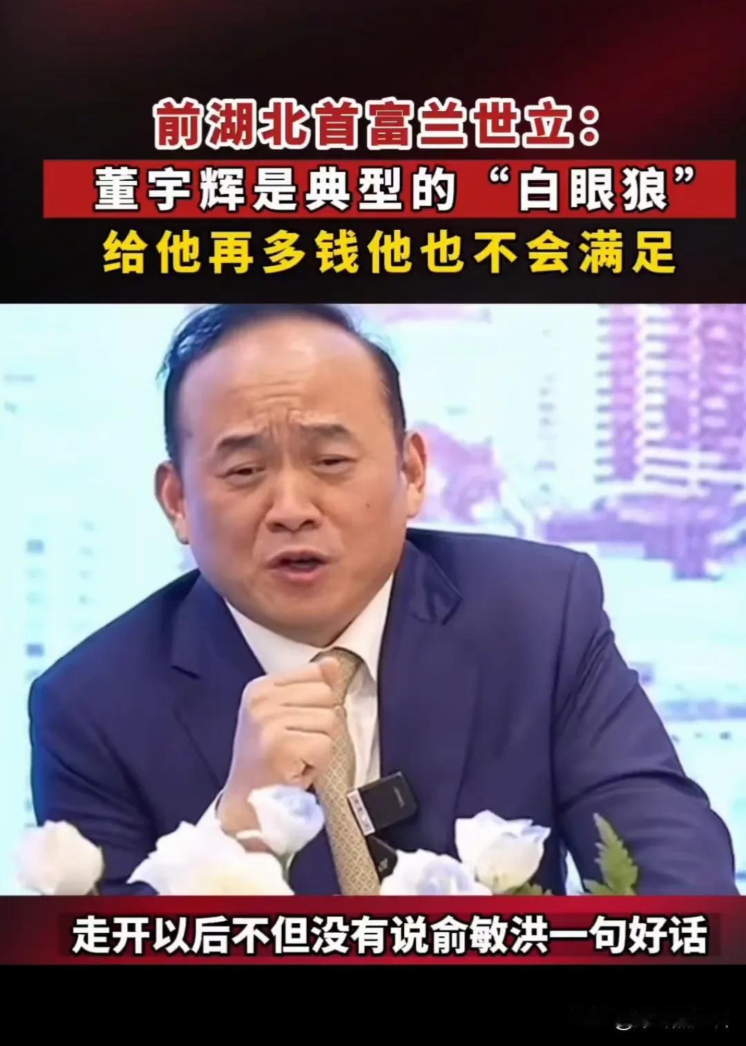 这个人是标准的资本家丑恶嘴脸，
员工与老板是什么关系？
老板给员工钱了，员工就一