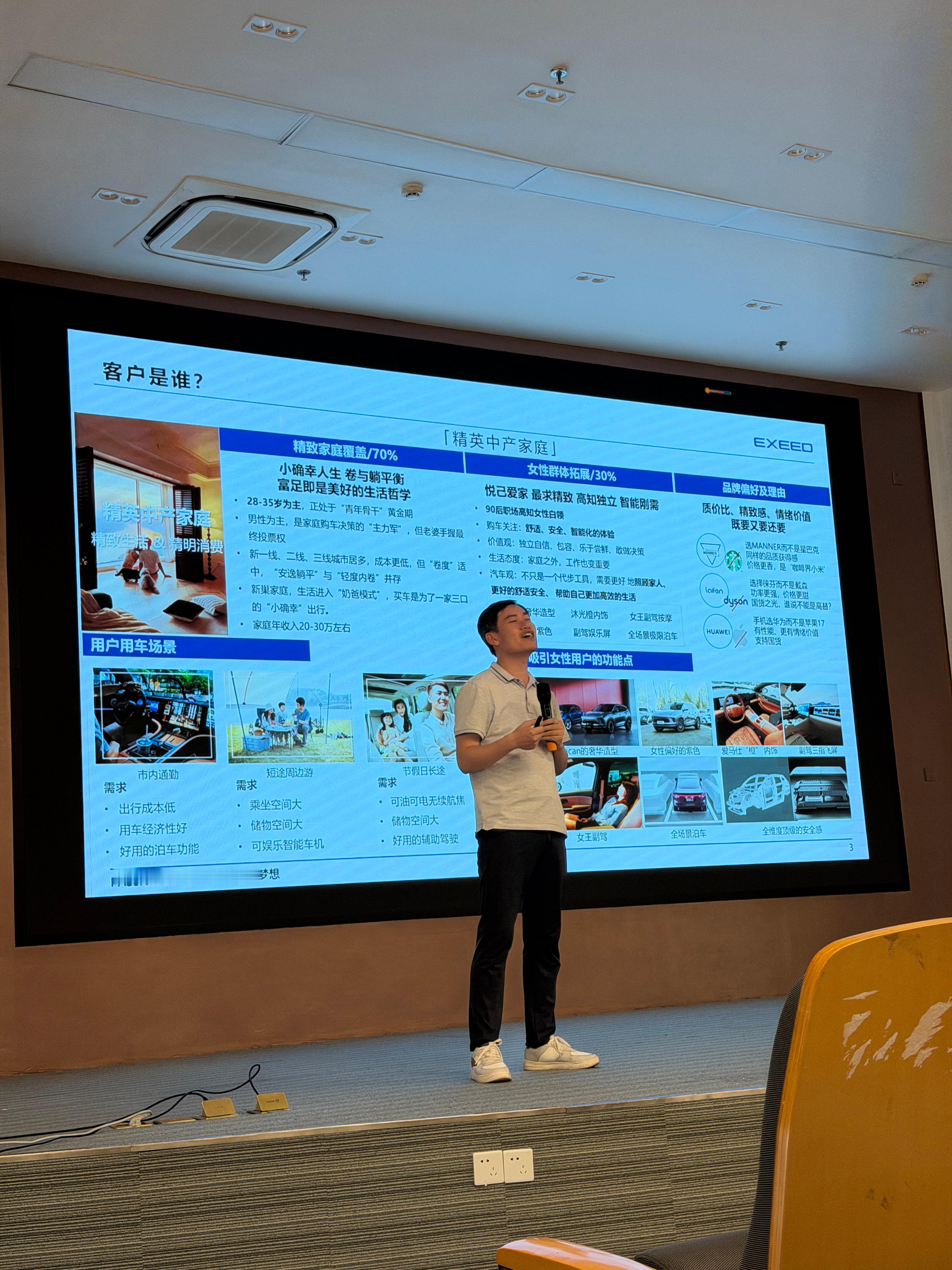 星途ET5:15万内最强的智驾。😎搭载地平线HSD V2.0，我表示认可。（2