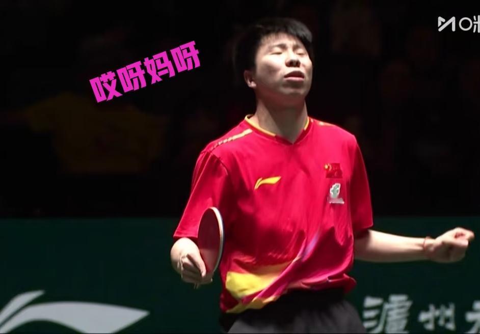 徐瑛彬赛后估计老自责了！

成都混团进入倒计时了，没想到好不容易在今天对阵瑞典队