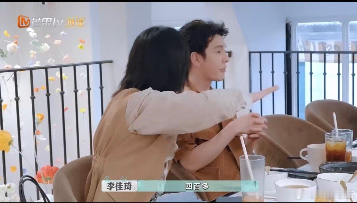 尚雯婕说起搓澡真没把我当外人 尚雯婕在《巴黎合伙人》里的搓澡分享太上头了！从“4