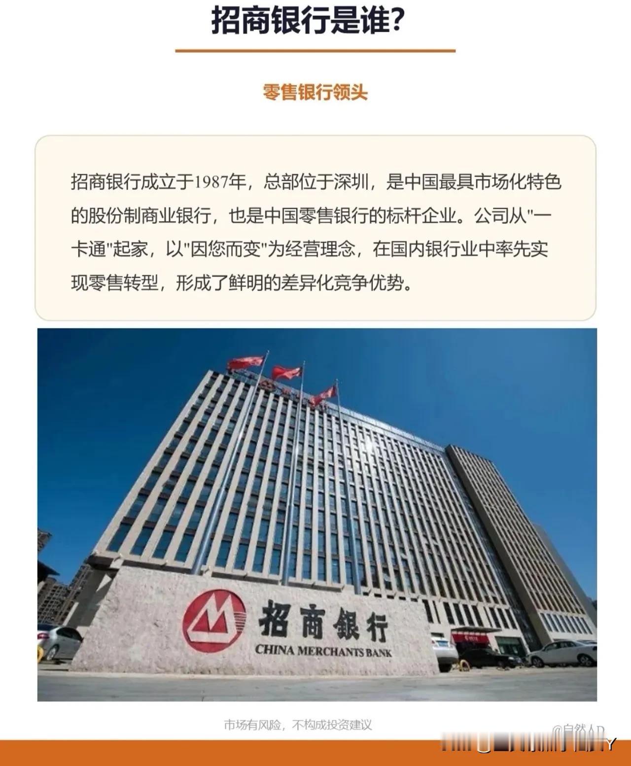 五年后，可能烂大街的6个专业：
1，第一个：金融学，烂大街。
2，第二个：会计学