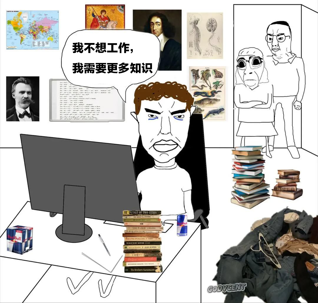 理想生活状态 ​​​