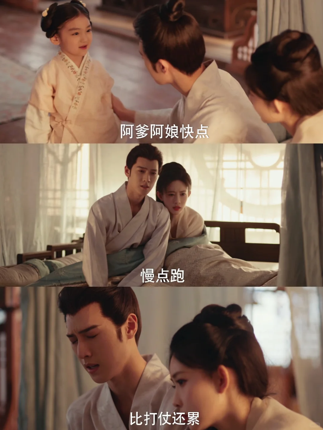 带娃的家长哪有不疯的😌