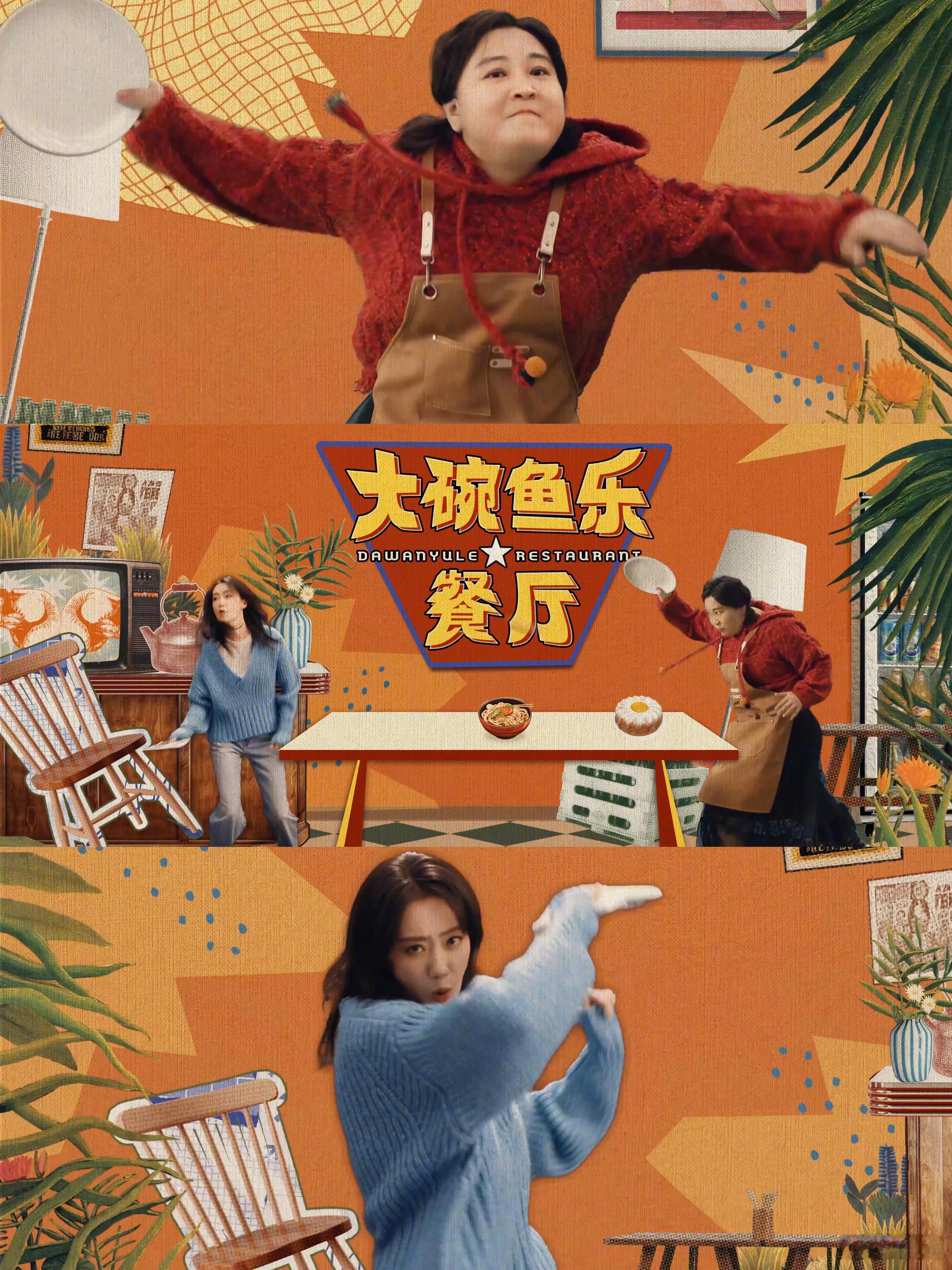 #贾玲和观众双向奔赴# 真的很羡慕能跟贾玲互动的这些观众朋友，屏幕我都能够感受到