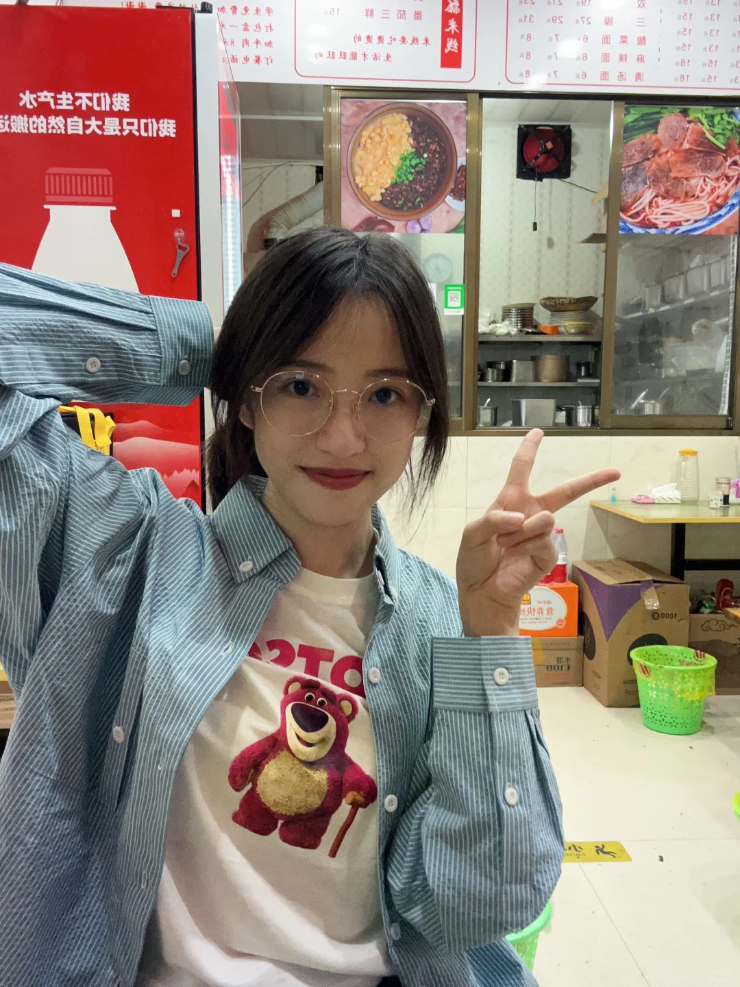 什么都不如一碗重庆小面实在