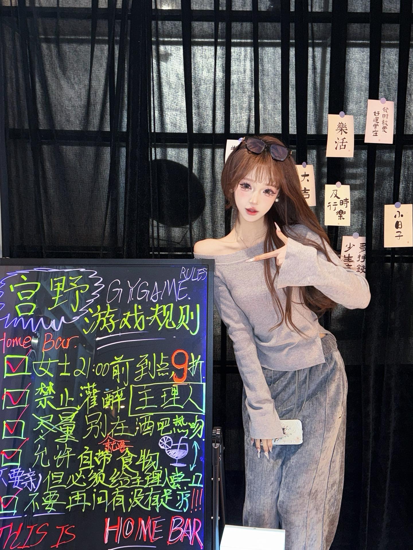 打卡太原新开的homebar噜。一票畅玩整晚!真的很好玩!⌯>ᴗo⌯ ...