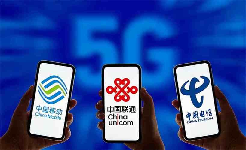 某运营商各省公司总经理蹊跷集中来京开会  貌似有大事。知情人士向运营商财经网独家