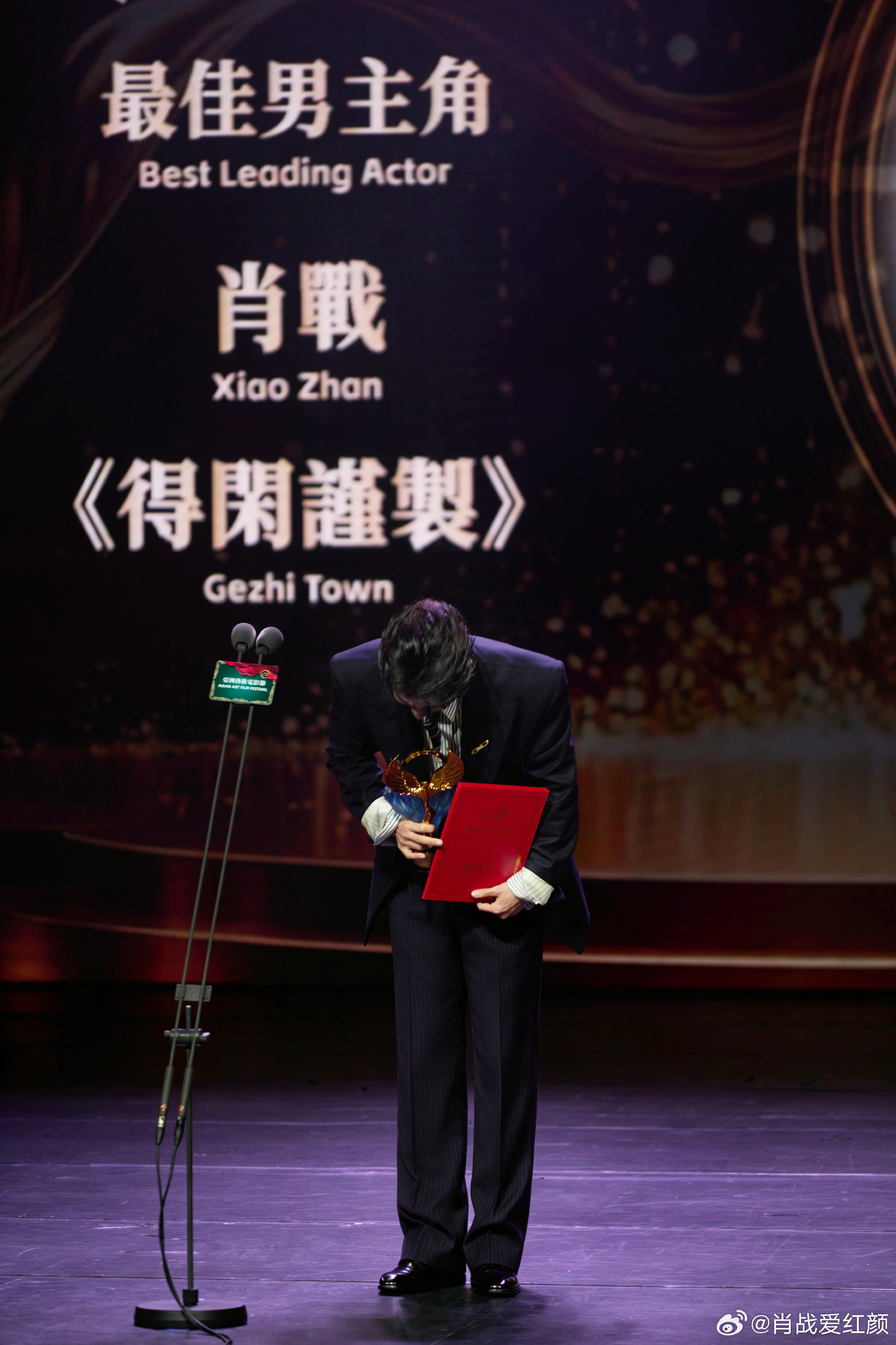肖战小城良方肖战小城良方xz肖战刘铮亮一方小城纳世间烟火，一抹春意暖岁月心房，走