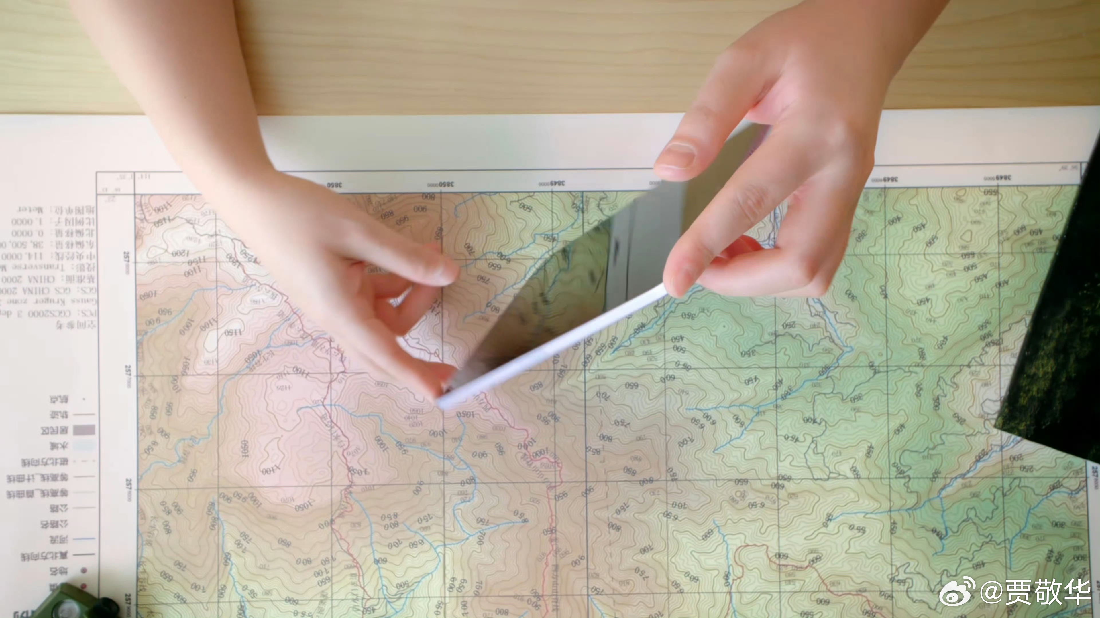 刚看到网友放的图片，这到底是折叠屏手机，还是平板电脑？如果有这么小的平板，立即买