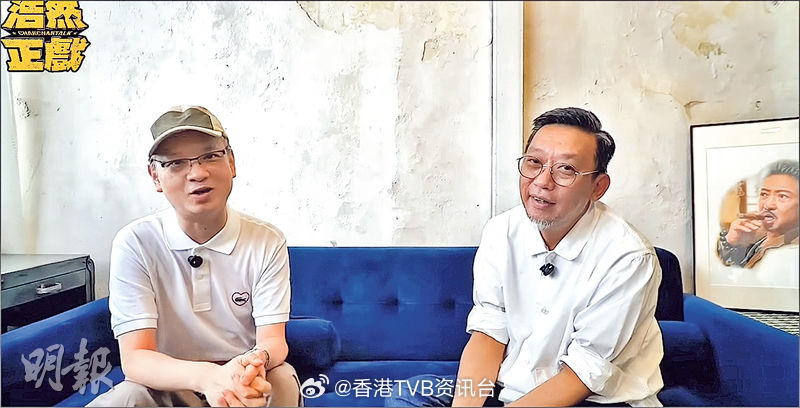 亲解《九龙城寨之围城》疑团 郑保瑞认拍《龙头》《终章》有包袱【明报专讯】《九龙城