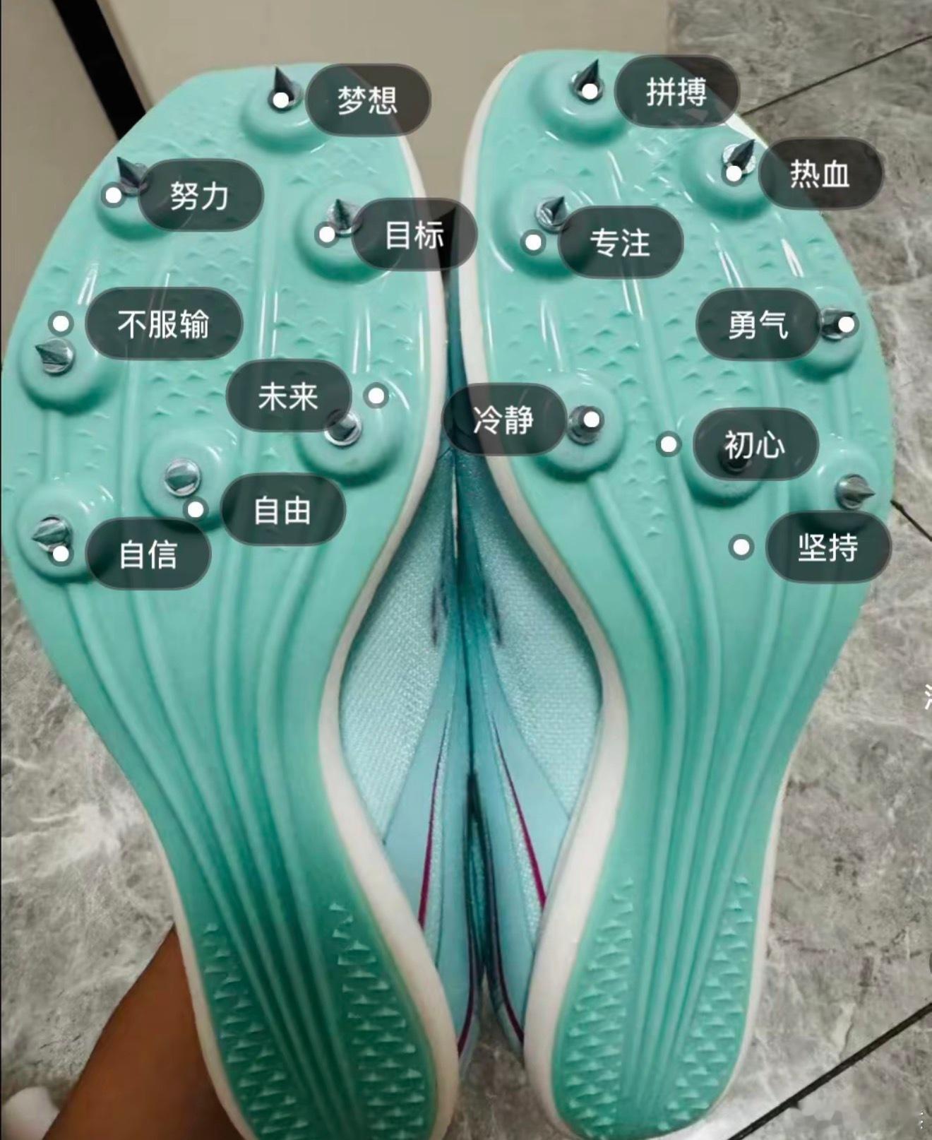 即便体考和高考都过了好几个月，还是会想起那个如同地狱的煎熬，幸好一次性过来了，太