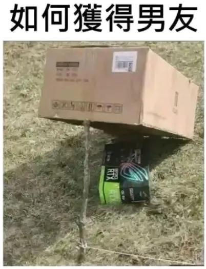 好好好，你这样玩是吧[捂脸]