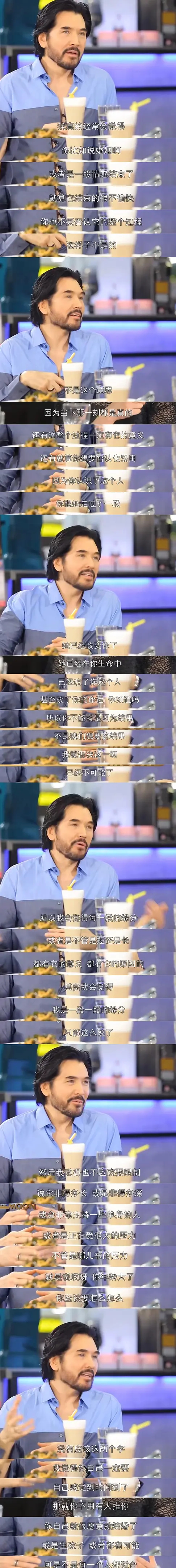 费翔聊起感情，他很通透！ ​​​