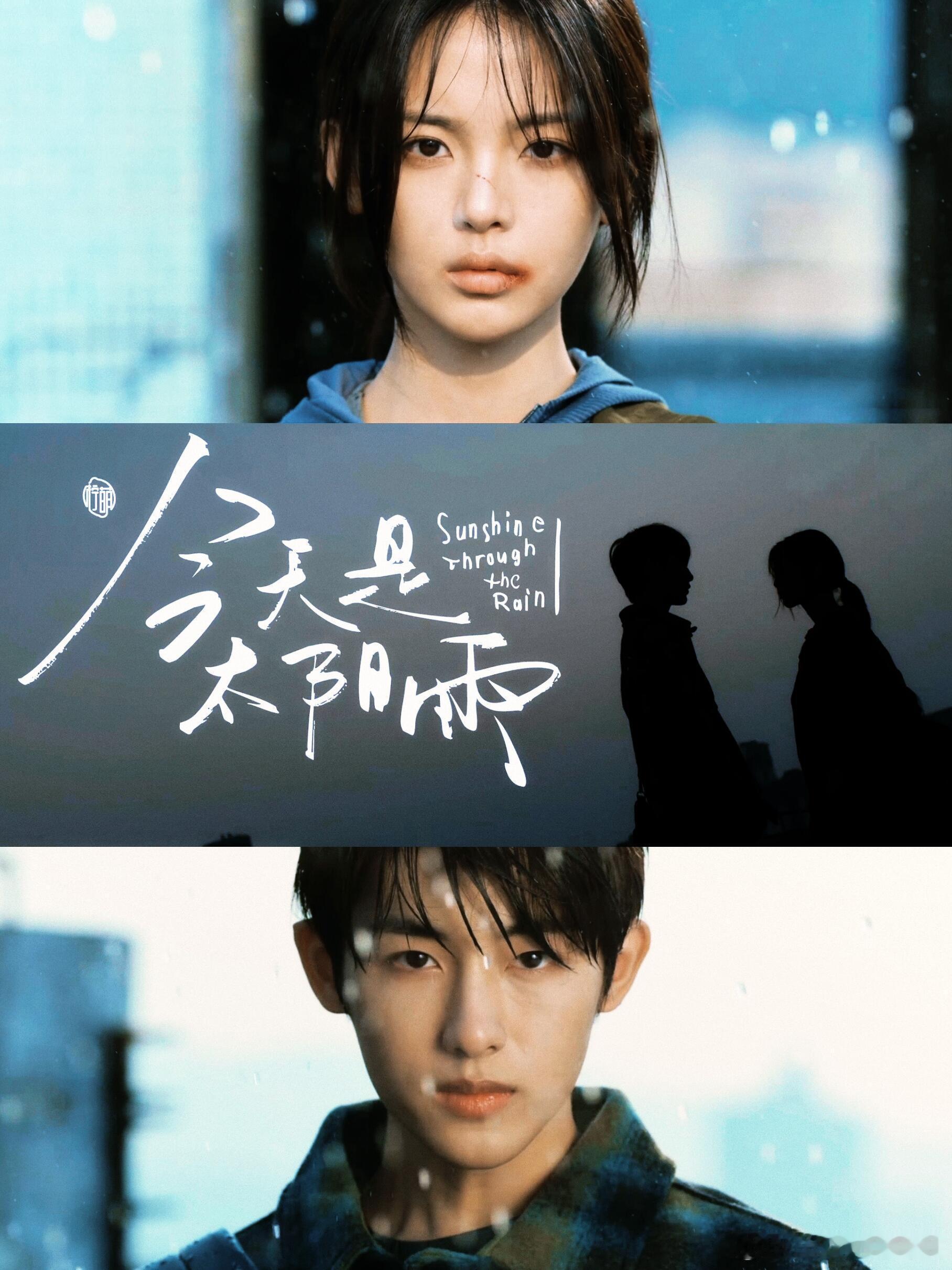 就是要看帅哥美女谈恋爱👊 